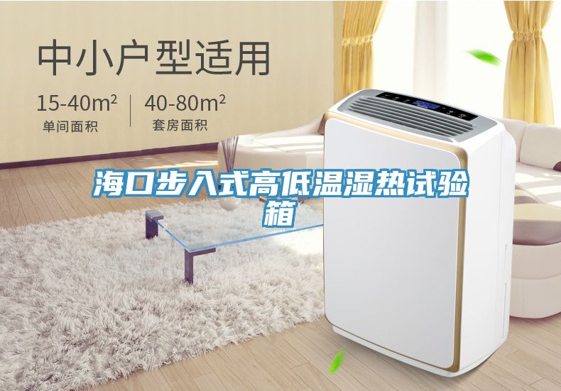 ?？诓饺胧礁叩蜏貪駸嵩囼炏?></div>
								<div   id=