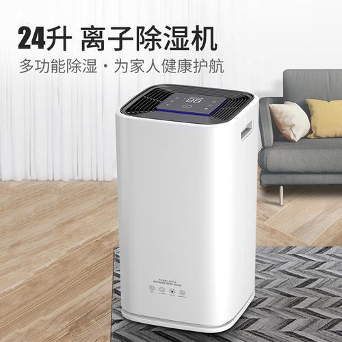 北方的干冷和南方的濕冷，到底哪個才更冷？
